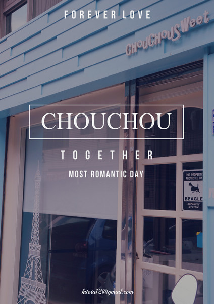 周周法式甜點:【台中】周周法式甜點CHOUCHOU 甜點帶給人幸福感