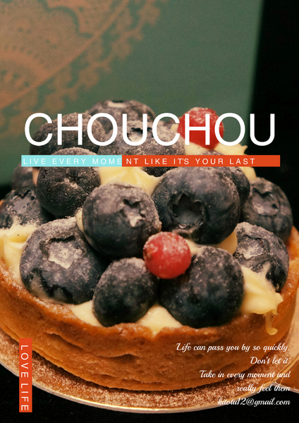 周周法式甜點:【台中】周周法式甜點CHOUCHOU 甜點帶給人幸福感