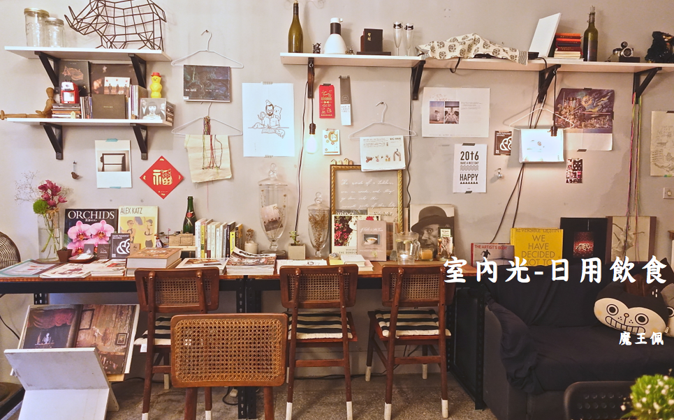 螢幕快照 2016-03-15 下午11.00.34