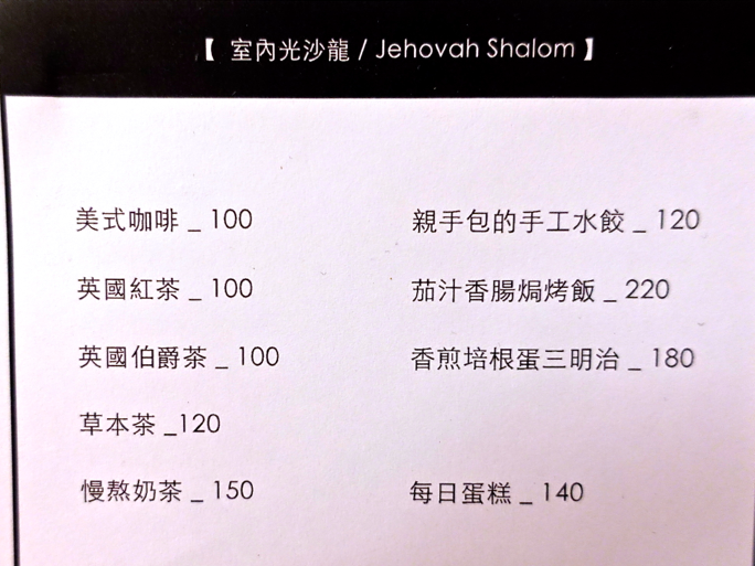 螢幕快照 2016-03-18 下午12.40.48