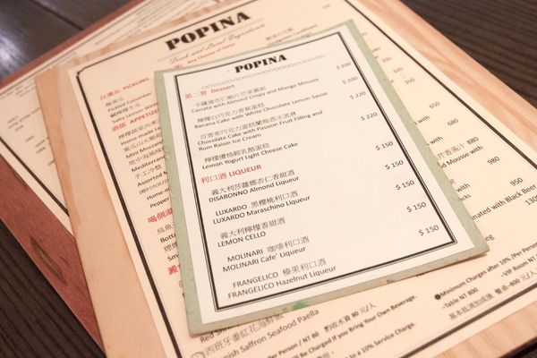 Popina 午餐初訪 - 17