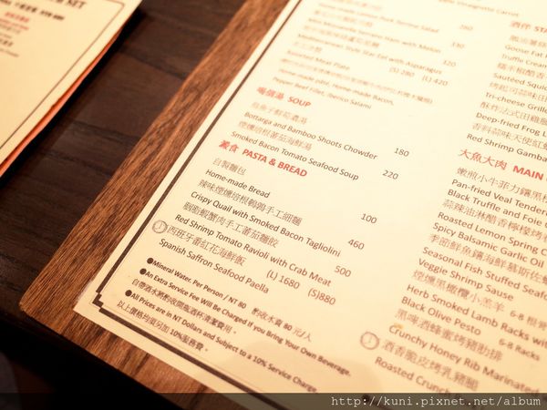 GR2 28102016 Popina (1).JPG