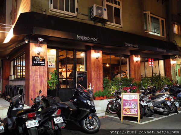 GR2 21022016 酒鬼與鐵鍋x.JPG