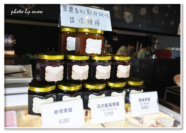 105.02.16甜點實驗室-8.jpg
