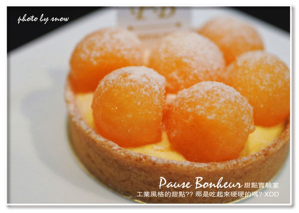 105.02.16甜點實驗室-23.jpg