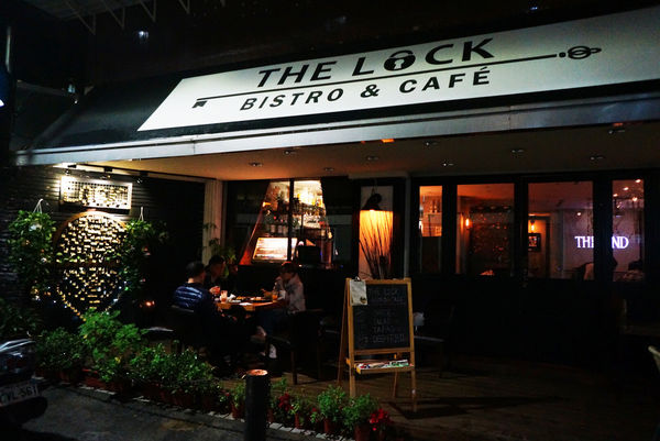 The Lock：[東區]澎湃的創意起司蛋漿飯鎖住你的心-The Lock洛克餐酒館