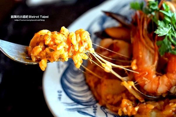 義麵坊小酒吧Bistrot Taipei：【松菸 餐酒館／捷運市政府站 美食】放鬆心情小酌吃吃喝喝聊天好去處!! ✿✿ 義麵坊小酒吧 Bistrot Taipei ✿✿