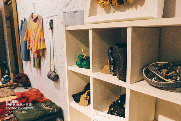 野餐吧 忠孝小房間:台北_ Pinknic 野餐吧忠孝小房間, 巷弄裡的生活餐酒館