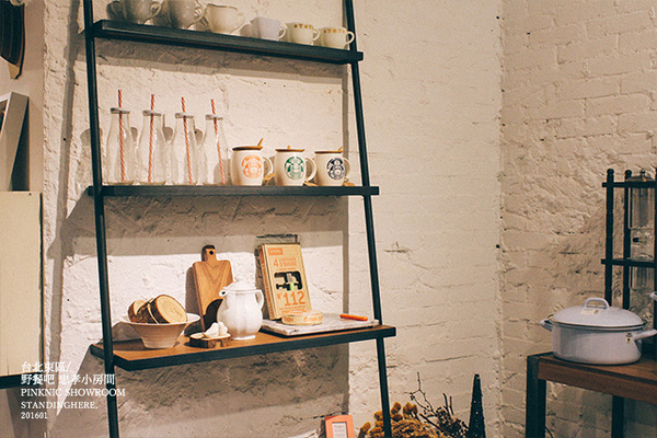 野餐吧 忠孝小房間:台北_ Pinknic 野餐吧忠孝小房間, 巷弄裡的生活餐酒館