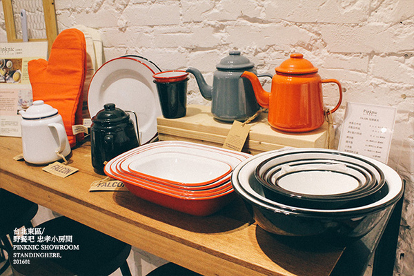 野餐吧 忠孝小房間:台北_ Pinknic 野餐吧忠孝小房間, 巷弄裡的生活餐酒館