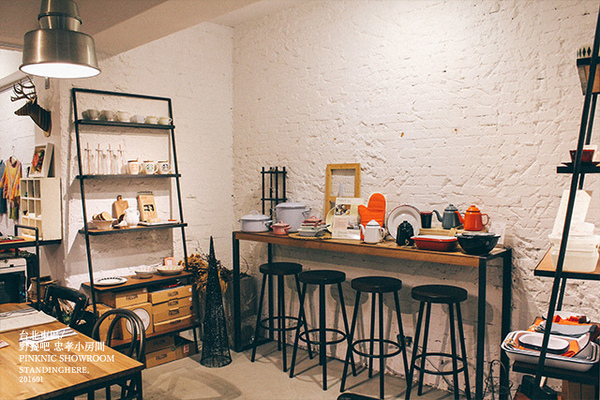 野餐吧 忠孝小房間:台北_ Pinknic 野餐吧忠孝小房間, 巷弄裡的生活餐酒館