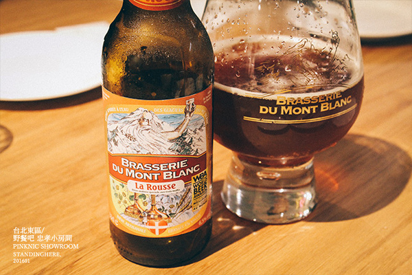 野餐吧 忠孝小房間:台北_ Pinknic 野餐吧忠孝小房間, 巷弄裡的生活餐酒館