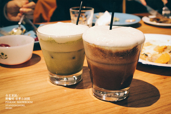 野餐吧 忠孝小房間:台北_ Pinknic 野餐吧忠孝小房間, 巷弄裡的生活餐酒館