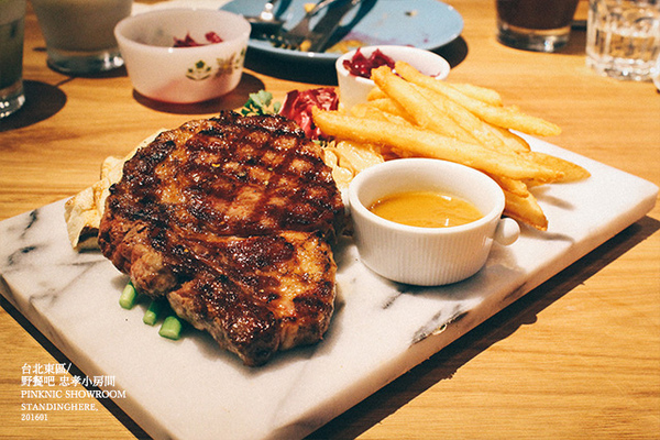 野餐吧 忠孝小房間:台北_ Pinknic 野餐吧忠孝小房間, 巷弄裡的生活餐酒館