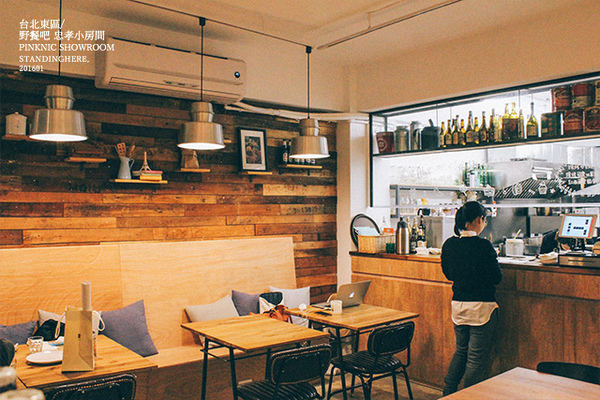 野餐吧 忠孝小房間:台北_ Pinknic 野餐吧忠孝小房間, 巷弄裡的生活餐酒館