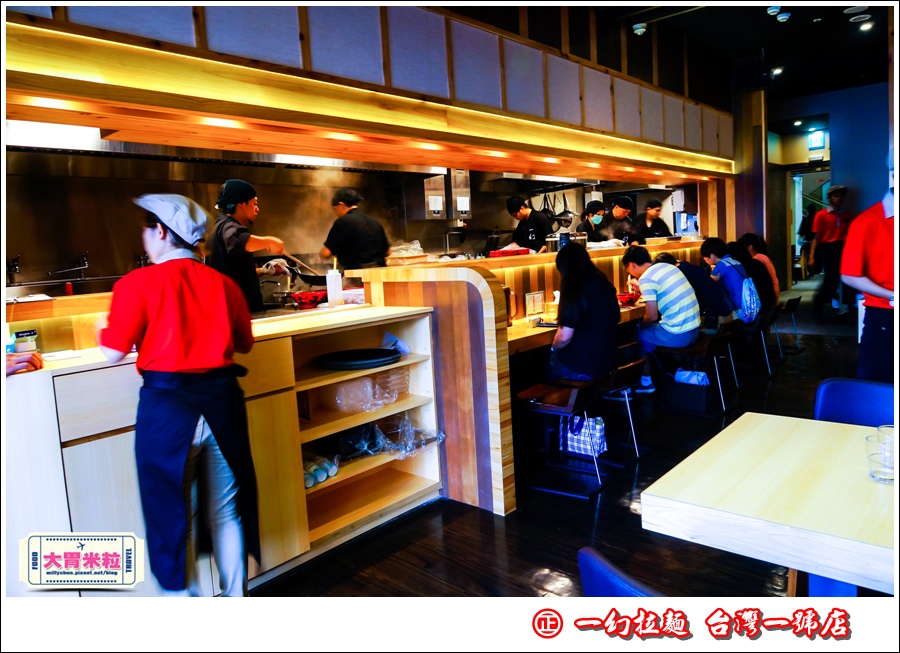一幻拉麵0012.jpg