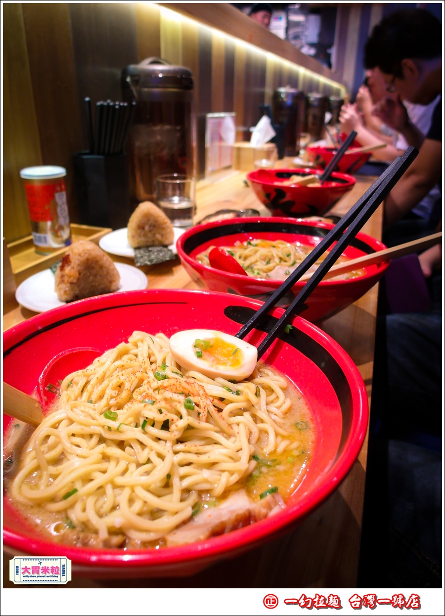 一幻拉麵0033.jpg