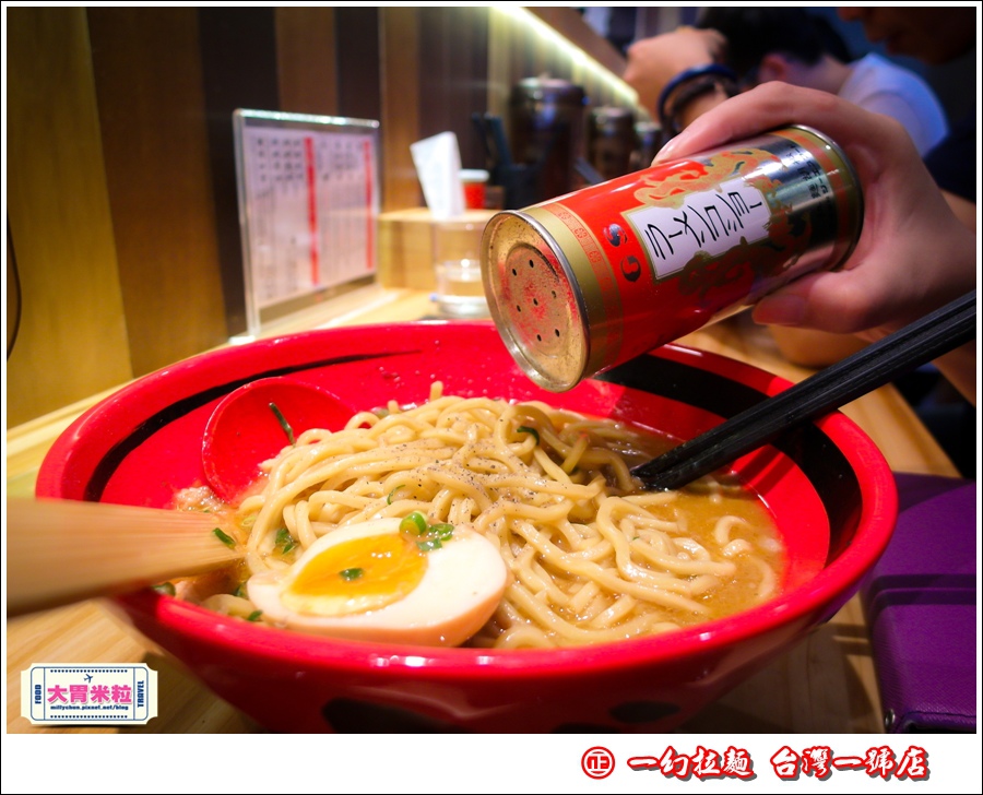 一幻拉麵0031.jpg