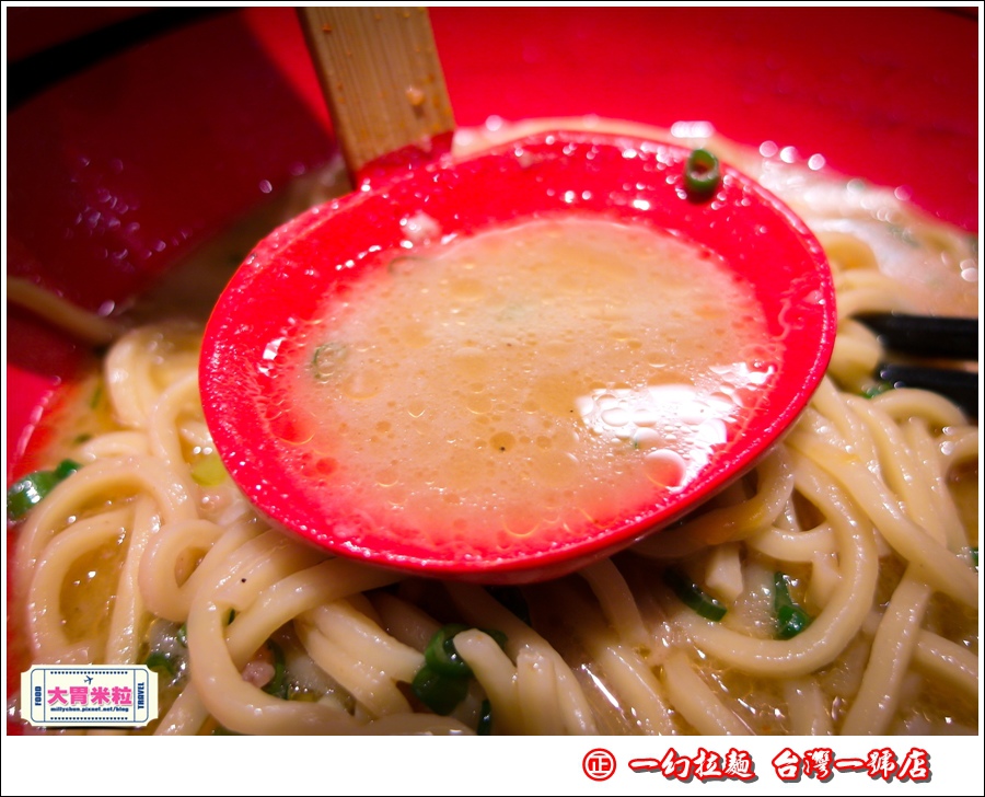 一幻拉麵0024.jpg