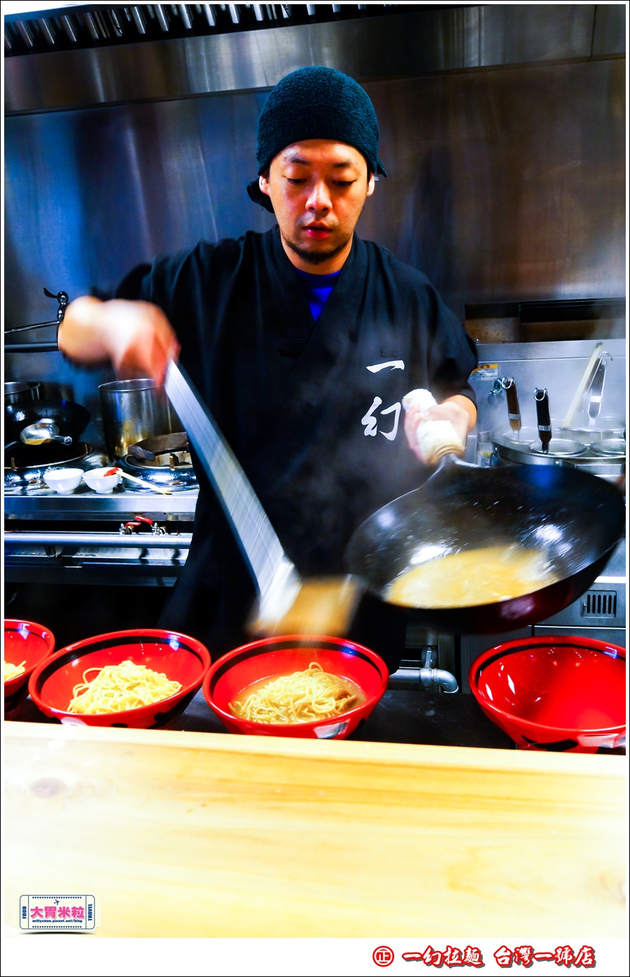 一幻拉麵0018.jpg