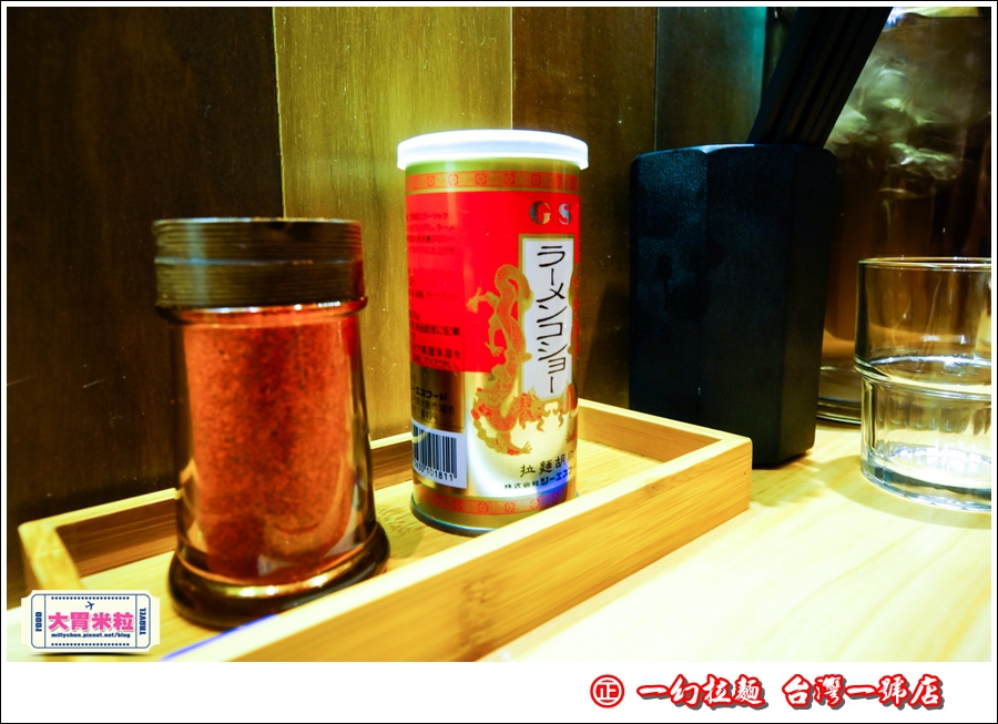 一幻拉麵0015.jpg