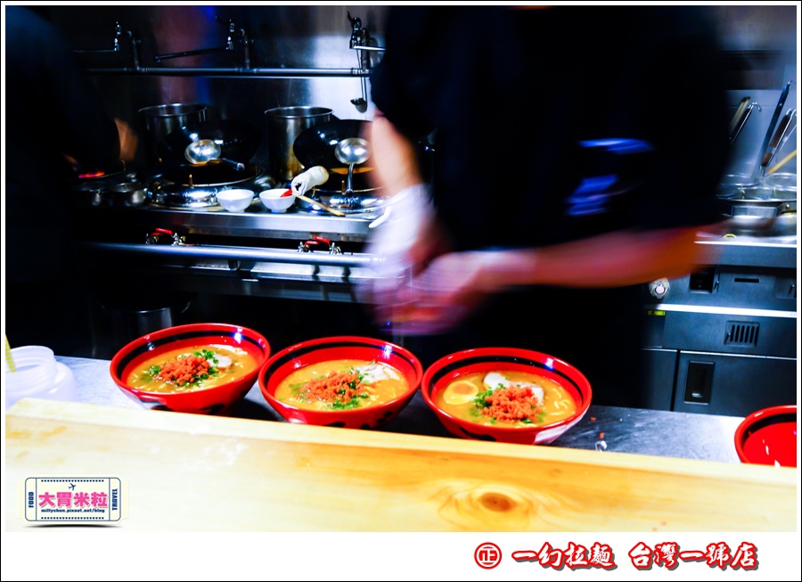 一幻拉麵0019.jpg