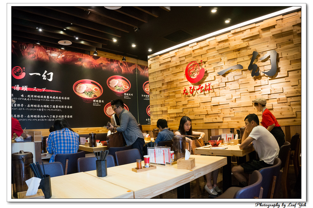 葉影瓶像版權所有