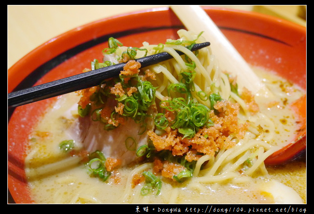 【台北食記】信義區超蝦拉麵。一幻拉麵