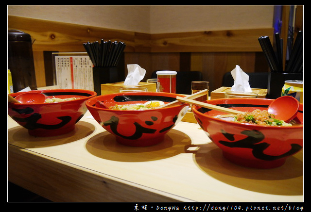 【台北食記】信義區超蝦拉麵。一幻拉麵