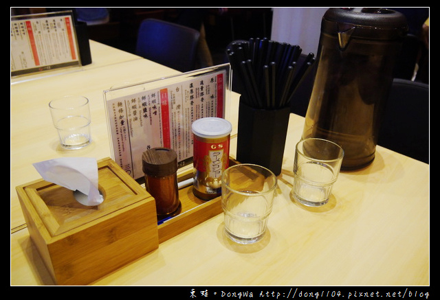 【台北食記】信義區超蝦拉麵。一幻拉麵