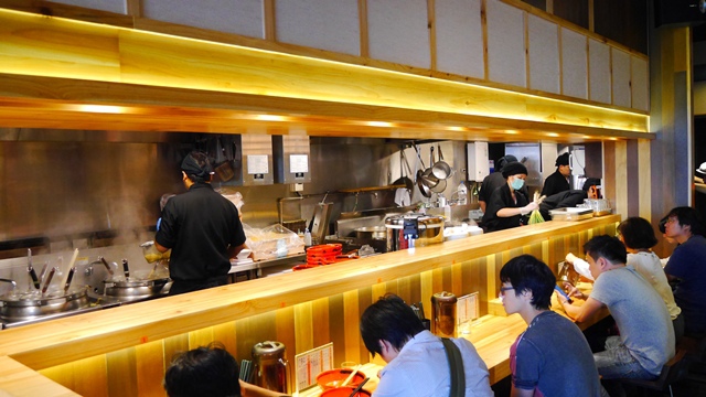 北海道一幻拉麵