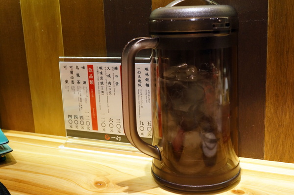 北海道えびそば一幻 台灣：(胖樺食記)信義區來自北海道”えびそば一幻拉麵台灣”。名不虛傳的蝦味十足。