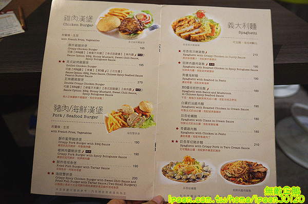 艾可先生漢堡餐廳(逢甲店):【台中-西屯區】手工漢堡肉x花生醬..擁有法式靈魂的美式漢堡..氣泡飲料.無限暢飲!~大推達拉斯牛小排燉飯(辣).花生醬燒烤堡.泰式甜辣雞翅...《艾可先生漢堡餐廳(逢甲店)》