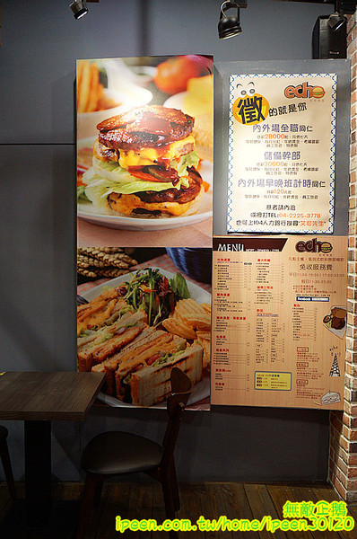 艾可先生漢堡餐廳(逢甲店):【台中-西屯區】手工漢堡肉x花生醬..擁有法式靈魂的美式漢堡..氣泡飲料.無限暢飲!~大推達拉斯牛小排燉飯(辣).花生醬燒烤堡.泰式甜辣雞翅...《艾可先生漢堡餐廳(逢甲店)》