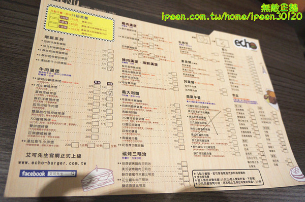 艾可先生漢堡餐廳(逢甲店):【台中-西屯區】手工漢堡肉x花生醬..擁有法式靈魂的美式漢堡..氣泡飲料.無限暢飲!~大推達拉斯牛小排燉飯(辣).花生醬燒烤堡.泰式甜辣雞翅...《艾可先生漢堡餐廳(逢甲店)》