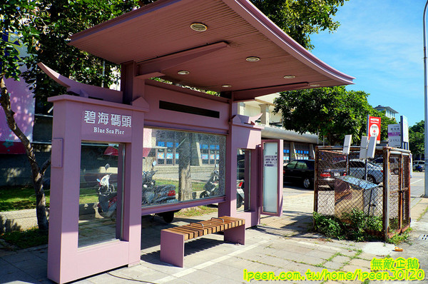 戀愛廣場 & 遊艇碼頭 & 碧海碼頭:【台南-安平區】可以看到對面的林默娘公園...走到底還有戀愛廣場喔!~《碧海碼頭》