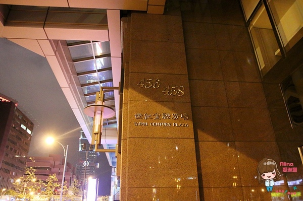 La Vida Loca 瘋狂人生餐廳:【食記】台北世貿101站 瘋狂人生餐酒館 La Vida Loca 信義店 松阪豬青醬燉飯 明太子干貝 配微醺調酒