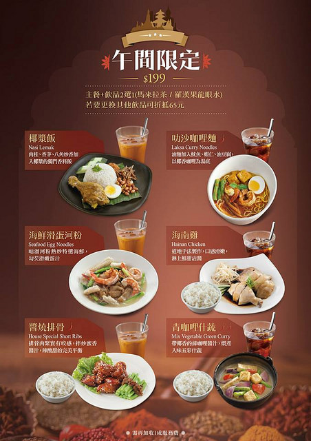 11215132_724562114332995_6880049138830693510_n