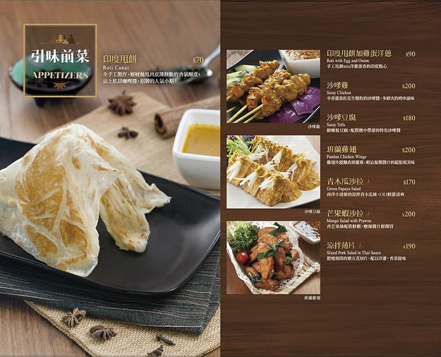 11027465_724645880991285_490215654983081156_n