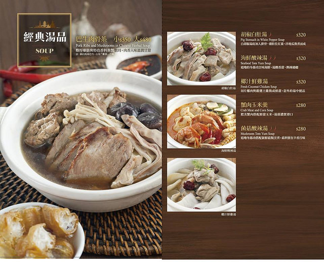 11214113_724645930991280_2499344999268843887_n