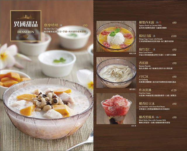 11231196_724646024324604_6590546580493064776_n