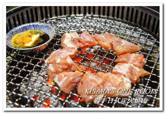 岩手日式炭火燒肉：公益路燒肉．專人服務精緻獨門燒烤料理──岩手日式炭火燒肉