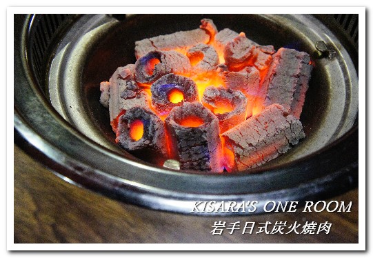 岩手日式炭火燒肉：公益路燒肉．專人服務精緻獨門燒烤料理──岩手日式炭火燒肉