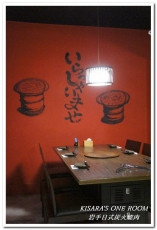 岩手日式炭火燒肉：公益路燒肉．專人服務精緻獨門燒烤料理──岩手日式炭火燒肉