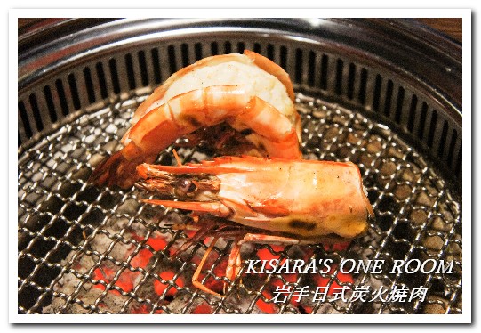 岩手日式炭火燒肉：公益路燒肉．專人服務精緻獨門燒烤料理──岩手日式炭火燒肉