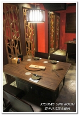 岩手日式炭火燒肉：公益路燒肉．專人服務精緻獨門燒烤料理──岩手日式炭火燒肉