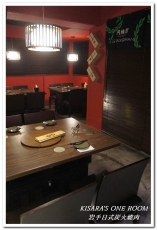 岩手日式炭火燒肉：公益路燒肉．專人服務精緻獨門燒烤料理──岩手日式炭火燒肉