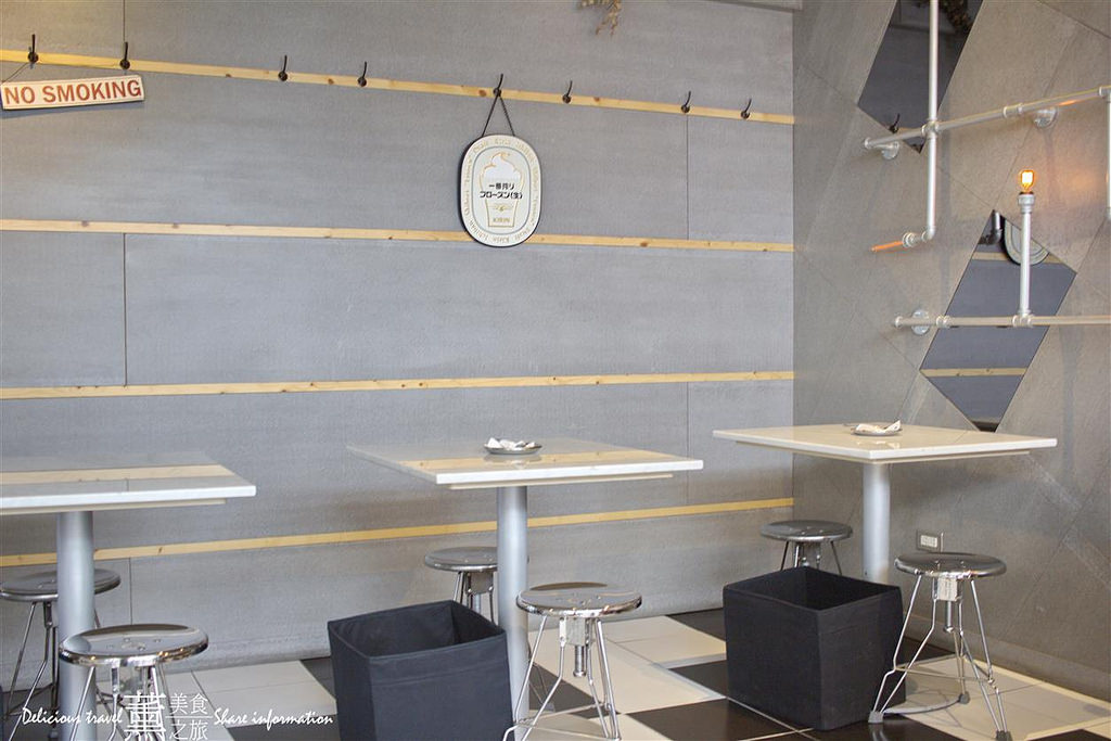 KATZ Fusion Restaurant 卡司複合式餐廳