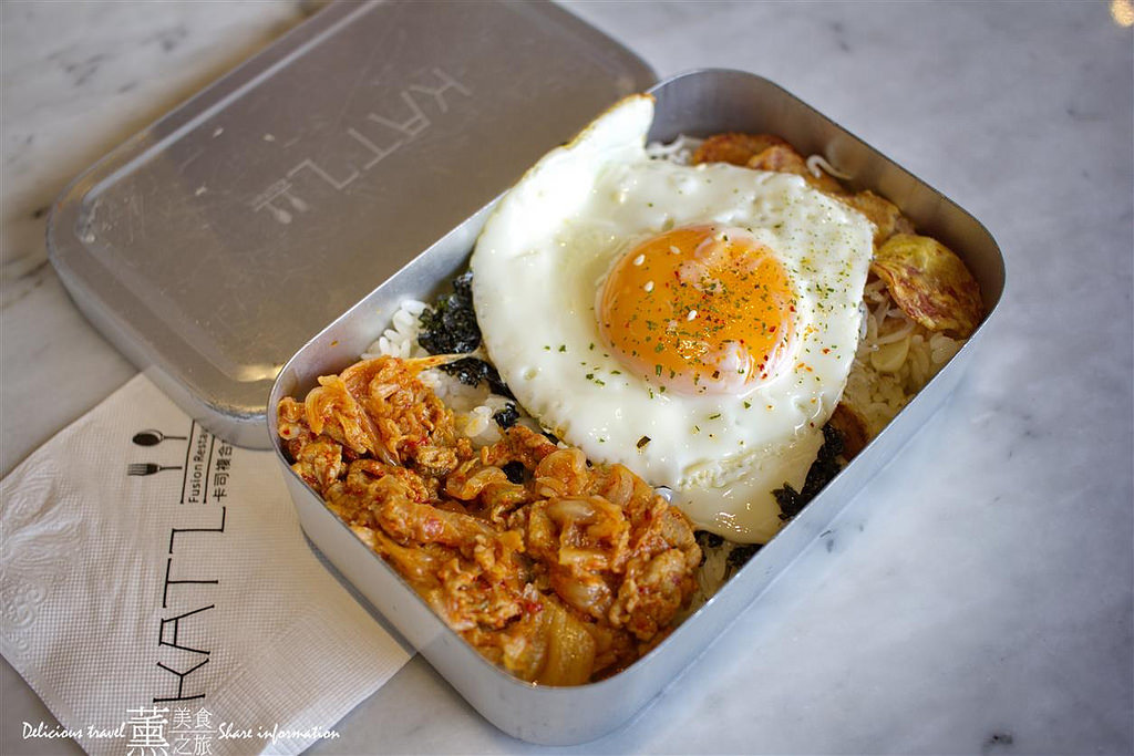 KATZ Fusion Restaurant 卡司複合式餐廳