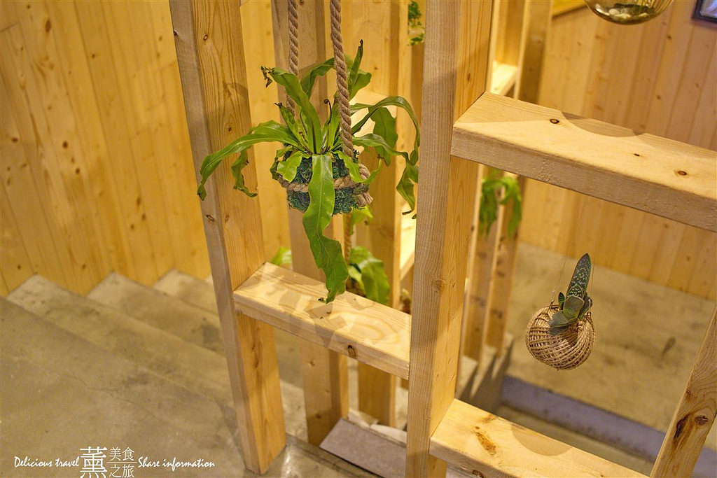 KATZ Fusion Restaurant 卡司複合式餐廳